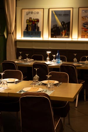 Κράτηση στο εστιατόριο Κράτηση στο εστιατόριο